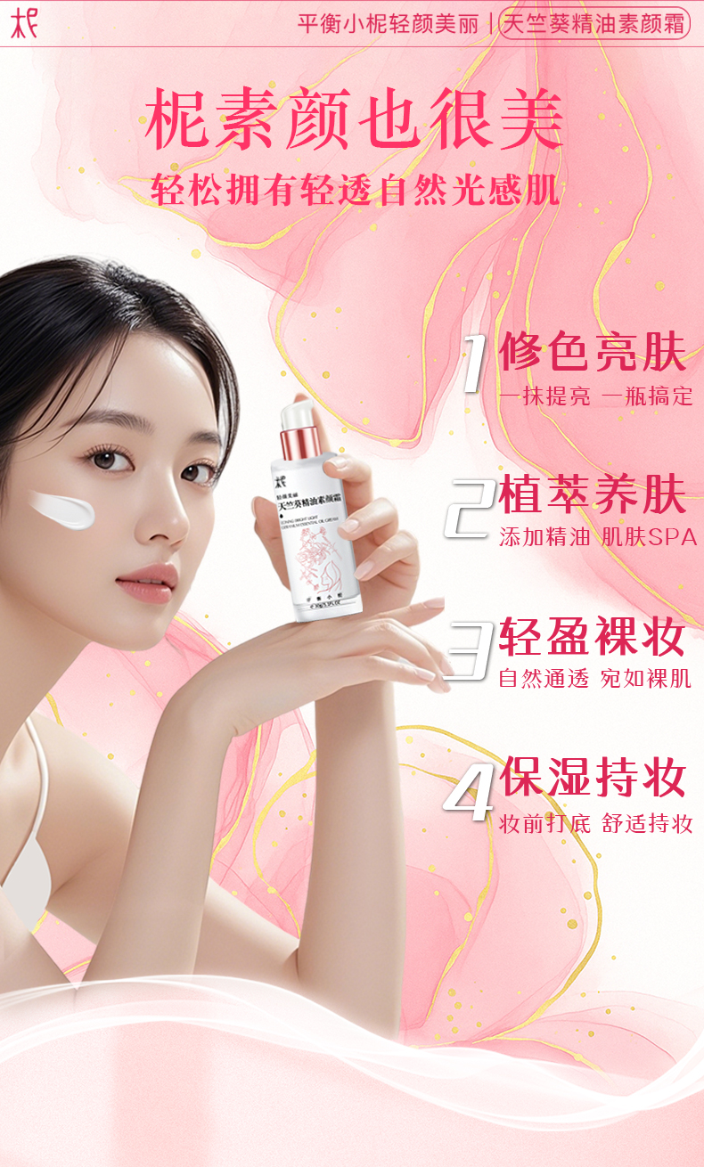 1747090137692.jpg e9a82eb6390d316ebfd5d4cf269964fb.jpg