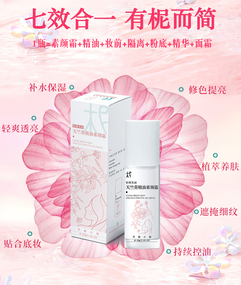 8375560144288.jpg 0a3cac8149ec1fe97efcb8b40a4cfa78.jpg